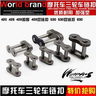 Ħ��܇朗l��420��i530 428朗l��630 428H�Ӻ�朿�朗l���^���