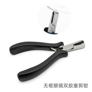 �o�����R�z�����QԊ�����R�����z�ܼ��Q��߅���R�S���{����ж���