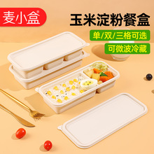 ��С��һ���Բͺ����׵��۶�����u����І��p����㮔пɽ���