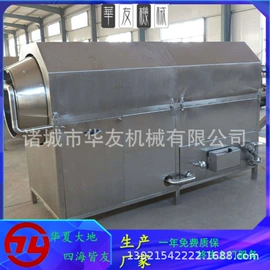 果蔬加工设备;其他食品加工;肉品加工设备