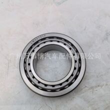 �����ղ�;��Y61ǰ��������40215-C6000  LM501349/10