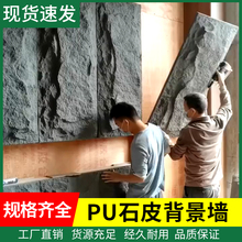 puʯƤ������Ģ��ʯʯ���p�|�Ļ�ʯ�Ļ��u�e���͏d�ҕ����ʯ