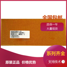 ����CPU��ԪA2CJCPU-S3 A2SMCA-14KE A2CCPUC24 A2ACPUP21-S3