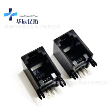 RJ11ϵ8P8C/6P4C/4P4C绰 RJ12ʽˮͷ90ĸӿ