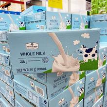 山姆Member's Mark德国进口 全脂牛乳(灭菌乳) 纯牛奶 200ml*10盒