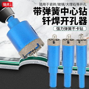�羳����λ������T���_�����ɴu�_����^�մɴ���ʯ�_����