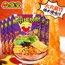 ��·�۝✫��Ƭ����ӳ������V������ԭζ��ʳ�׾��ݽz��