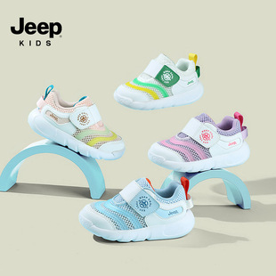 jeep���ղʺ�ɫëë�x��ͯЬ�＾�¿���ͯŮͯһ�_����Сͯ�\��Ь