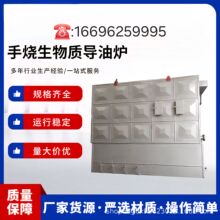 200�f��ȫ�Ԅ�朗l�t��ȼú�����|�����͠t 2400KW�ЙC���d�w�t