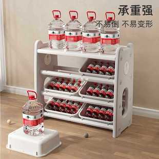 Children's Toy Storage Rack Baby Multi-Layer Classification Storage Rack Living Room Bookcase Large Capacity Organizing Box Storage Cabinet