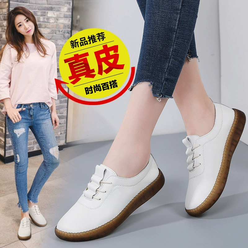 Новые весенне-осенние кожаные туфли для женщин среднего и старшего возраста с эластичной лентой, легкие, нескользящие лоферы, слипоны, удобные женские туфли для мам.