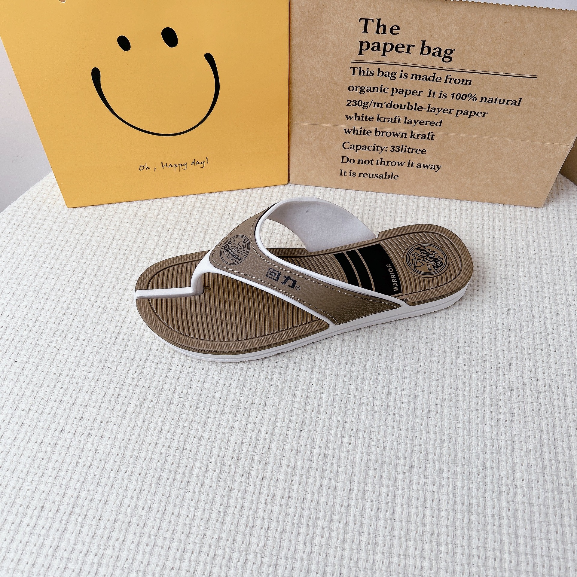 微信图片_20250106111606