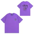 927 purple