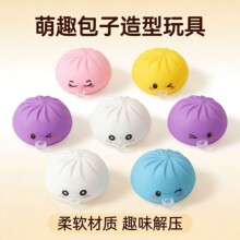 �羳����Ȥζ�������؏��≺������װ��������S�Ͱ��������l