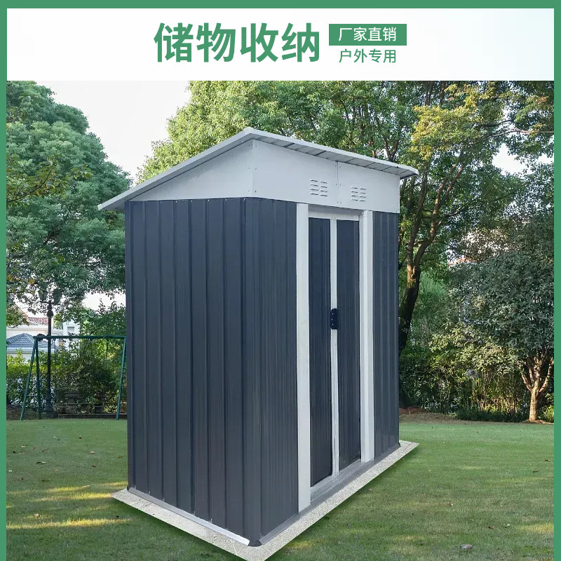 Outdoor Tool Room, Modular House, Outdoor Simple House, Utility Room, Storage Room, Garden Warehouse, Whole House Outdoor Tool Room, Modular House, Outdoor Simple House, Utility Room, Storage Room, Garden Warehouse, Whole House