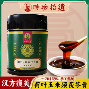 �r��ʰ�z 24ζ�h������ ���~��������߸� 300��֧�ִ������l