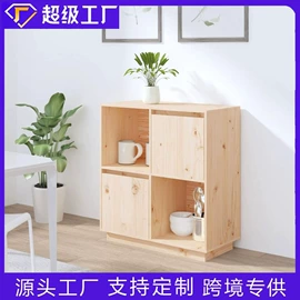 音乐盒;收纳架;竹质工艺品