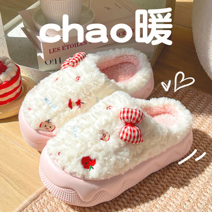 ��׺����Y����ЬŮ����2025�¿��҃ȾӼҷ����ɐ۱�ůëë�q��Ь