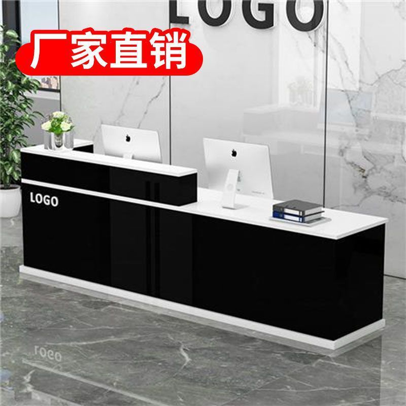 吧台收银台前台接待台招待前台柜台服务台简约现代商业吧台可DZ|undefined