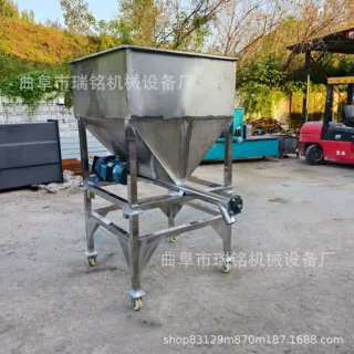 60mm管径粉料颗粒螺旋喂料机 TGFF 硫酸亚铁螺旋喂料机 62