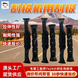 矿山施工设备;其他防爆器材;矿业输送设备