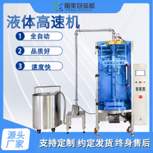 2�������c�u��հ��b�C ѩ�����W�����W�D�ӱ�Ӌ�����b�O��S��