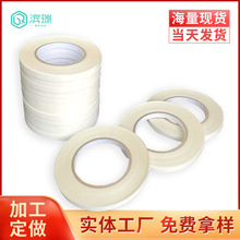 �N߅�����zĤ0.1mm��TPU�����zĤ���b�٠C��߅�p���z�l���b�N��