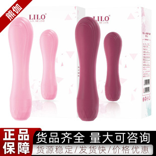 LILO�혷�Ԙ������Ӱ�ĦAVŮ����ο����Ӹ߳���Ȥ����߳�����Ʒ