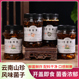 ����خa��������������u��ţ�ξ������׸ɰ;���ަ�M���b200g