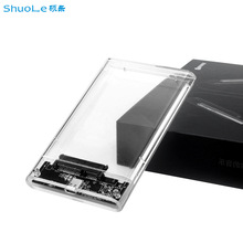 ���S�Pӛ������SATA�ӿ��D��USB2.0����2.5��͸�������Ƅ�Ӳ�P��