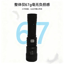 �羳�����Ͳ��늱�y���L�m������๦�ܼ��ñ������Ͳ