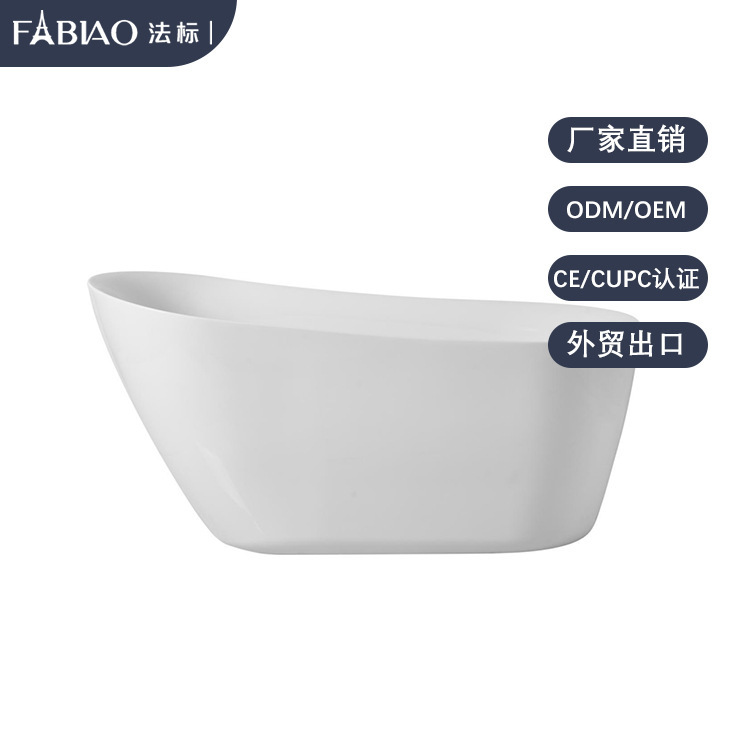 French standard integrated indoor hotel project direct supply independent modern style soaking bathtub