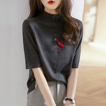 ���QŮ�bβ����}��©һ��Ʒ�Ƽ��˴��ƻ����B���ް���T������Ů