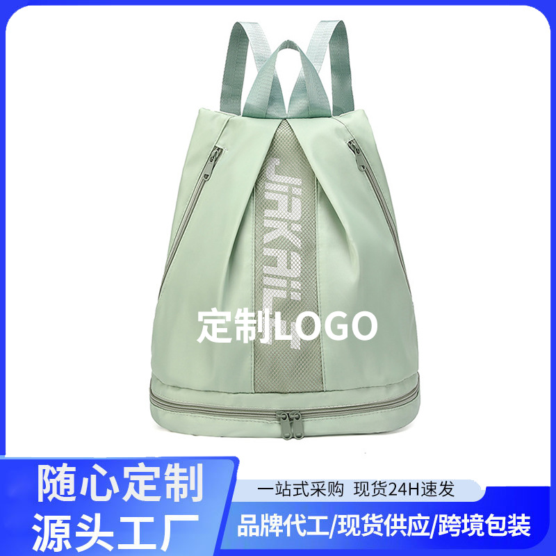 Sports travel bag