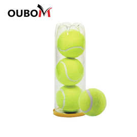 厂家直销罐装有压比赛网球 网球橡胶