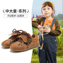 ��ӖЬ2025�����͹ű��yŮͯ��Ь��ͯ����Ь�����ӽq����Ь����