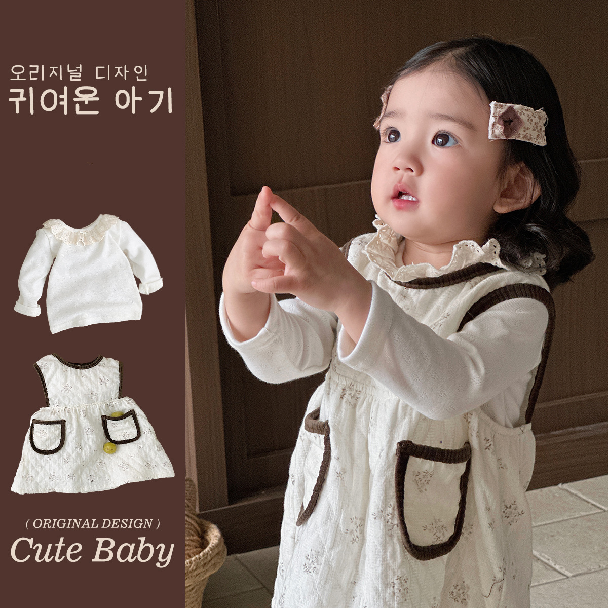 Nueva ropa de bebé primavera vestido de bebé de manga larga estilo occidental lindo super lindo traje de manga larga de dibujos animados de bebé