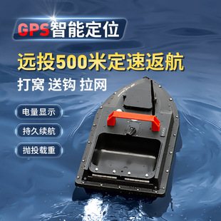 �羳�~����S50��ˢ��S60�oˢ����GPSһ�I������C���h12V��C��