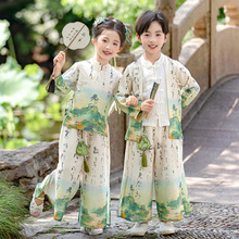 儿童汉服春秋季超仙新中式古装民族风中国风上春山朗诵演出服套装