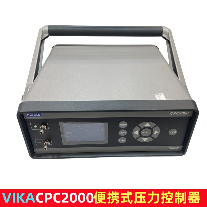 WIKA portable pressure controller CPC2000 for mobile calibration of low voltage measuring instruments