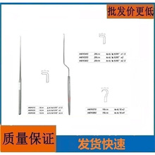 �Ϻ����R���h���h��е �� 16cm 20cm ����ֱ�ζ�����е��ٿ�
