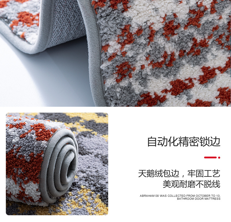 新丽绒垫1(字改大加图)_11