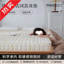 Ms���|ܛ�|1.5&times;1.9�׌W��������p�˳��ⷿ���ú��d�|���Ӵ��|�