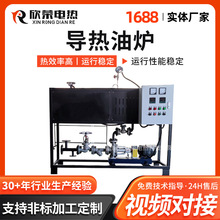 �S�ҹ����͉����I�����͠t��ʽѭ�hʽ�����ͼӟ����ЙC���d�w偠t