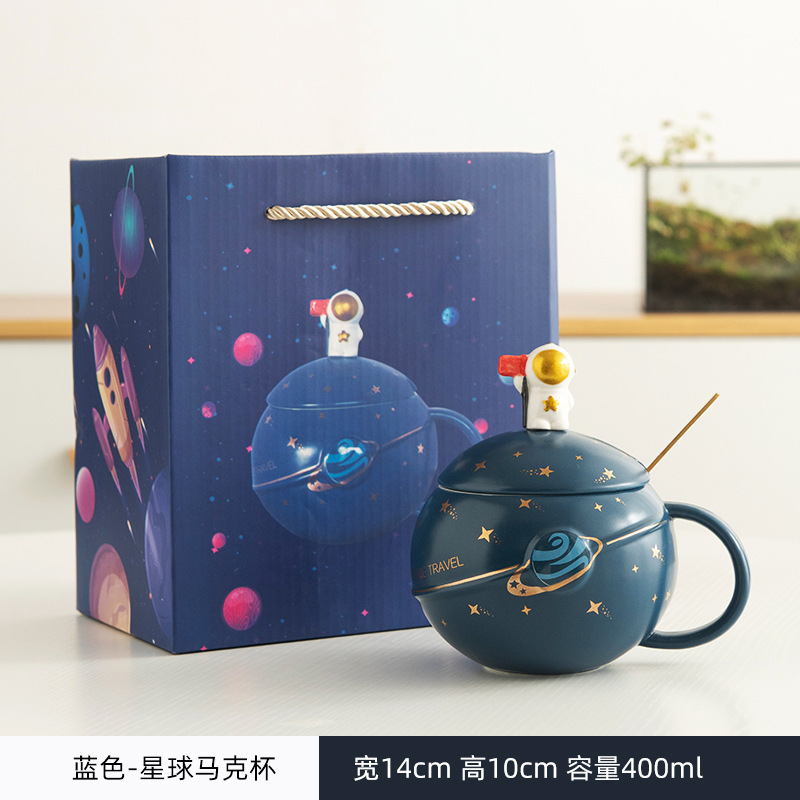 Astronauta creativo Astronauta Planet Taza de cerámica Taza de café Taza de agua de oficina Juego de caja de regalo