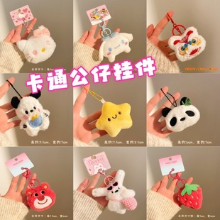 ë�q��ͨ����耳׿�С�����ż��������ղش�ٛ�������С�YƷ
