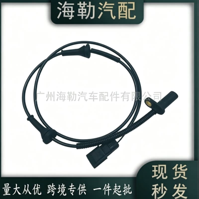 30773738 Abs Brake Sensor Front L for Volvo S80/S60