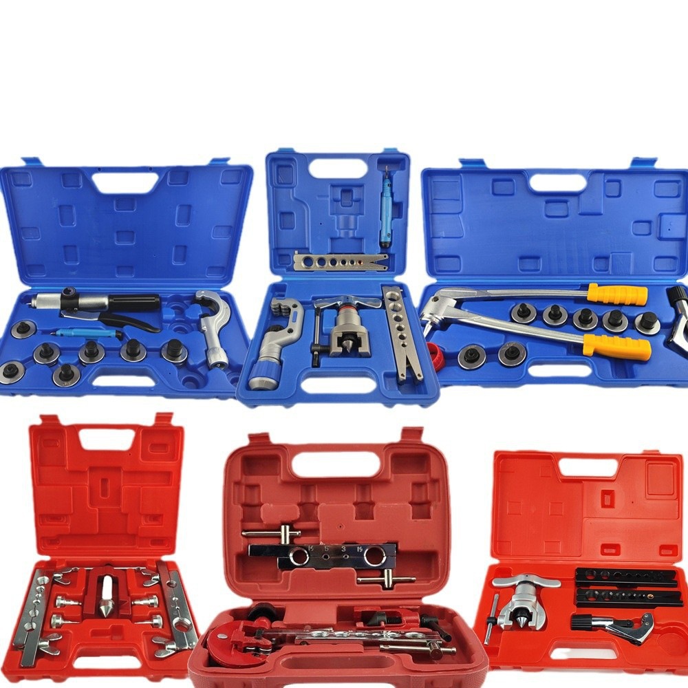 批发铜管喇叭口铆管器 10件套带刀扩口器  CT-2029七孔翻边扩孔器