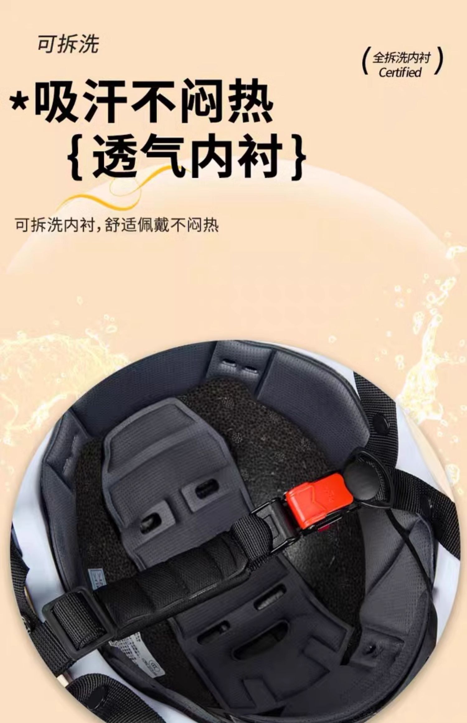 Wild Horse 3C Certified Summer Electric Motorcycle Helmet Breathable