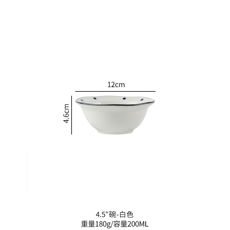 4.5 인치 유백색 물방울 둥근 그릇 (약 12cm)